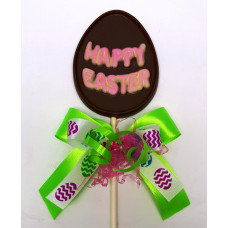 Egg  shaped lollypop embossed "Happy Easter"