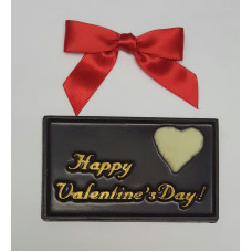 Happy Valentine's Day  Bar (Small)