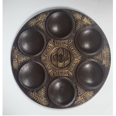 SEDER PLATE Kosher Chocolate